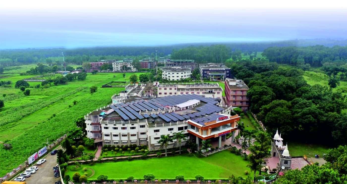 DBUU, DBIT Campus Building photo 2